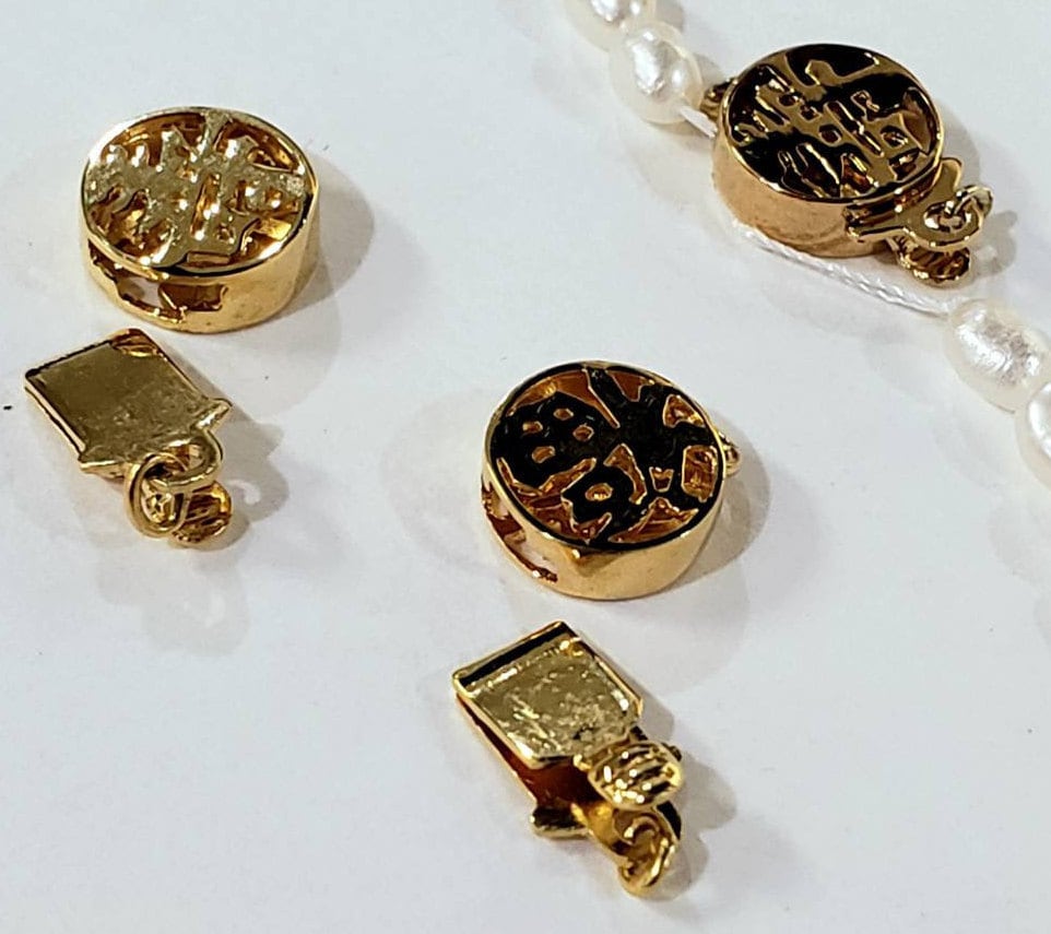 18k gold vermeil 925 Sterling Silver Chinese Good fortune and Long life double sided 9, 12mm circle push in lock clasp, pearl clasp, 1 piece