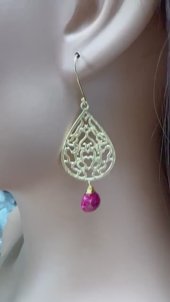 18k Gold Vermeil Bali brush gold Filigree 23x35mm long Handmade Earrings dangling with genuine Ruby heart drop, yellow gold Earrings, gift